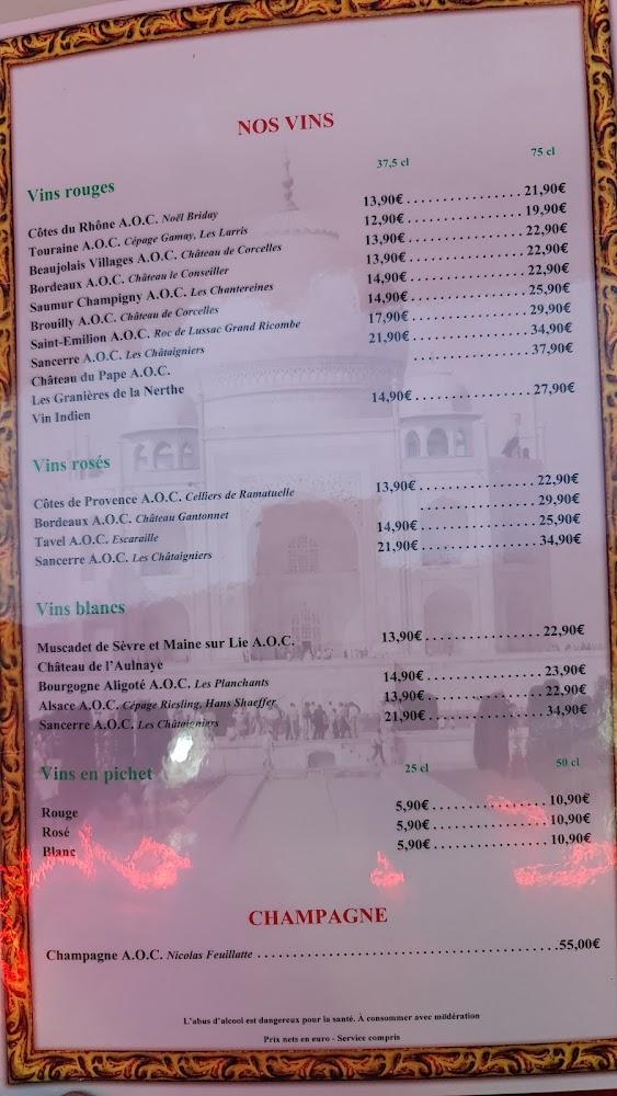 Old Kashmir - Menu Image 2